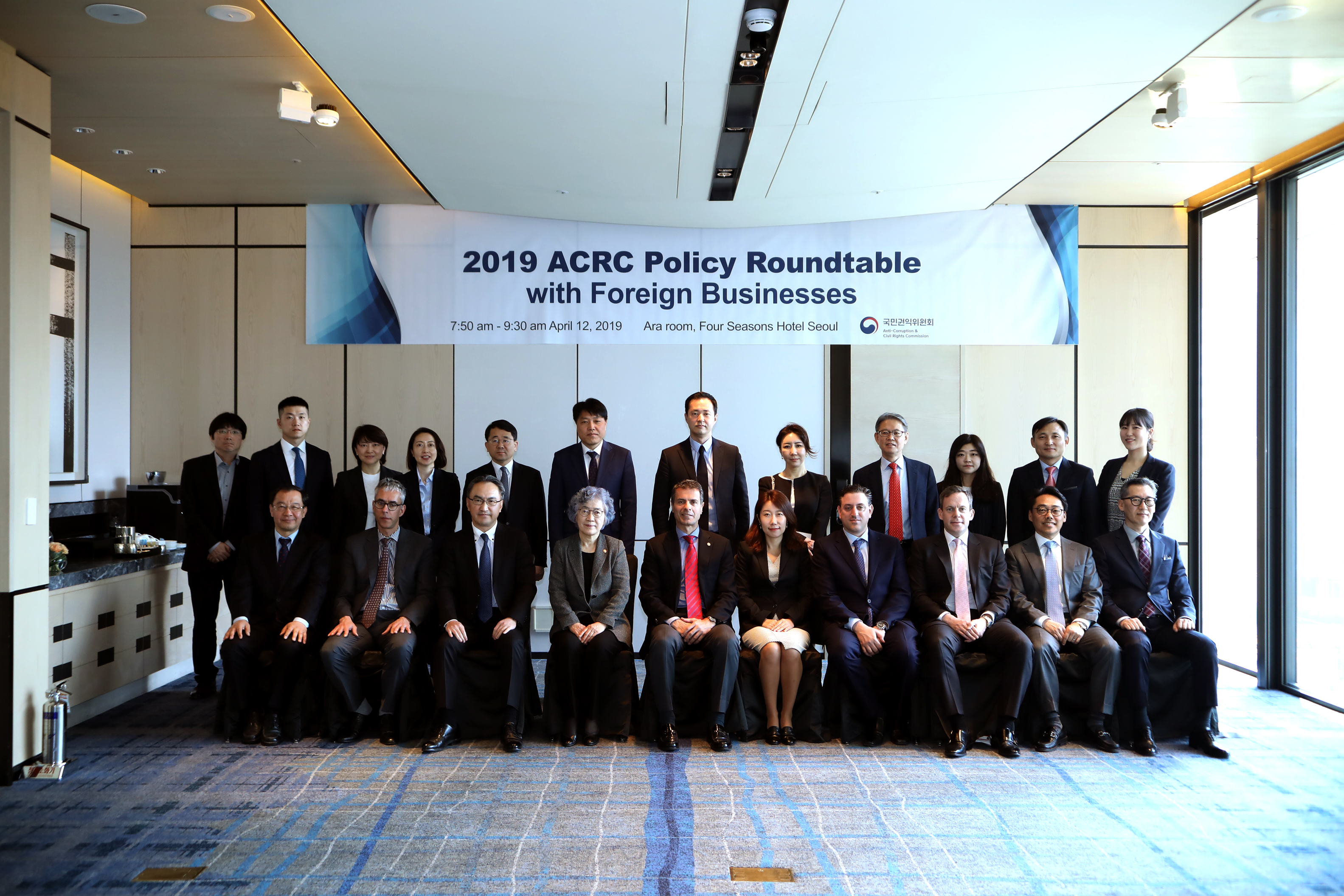 Foreign Companies Applauds Korea’s Anti-Corruption Efforts