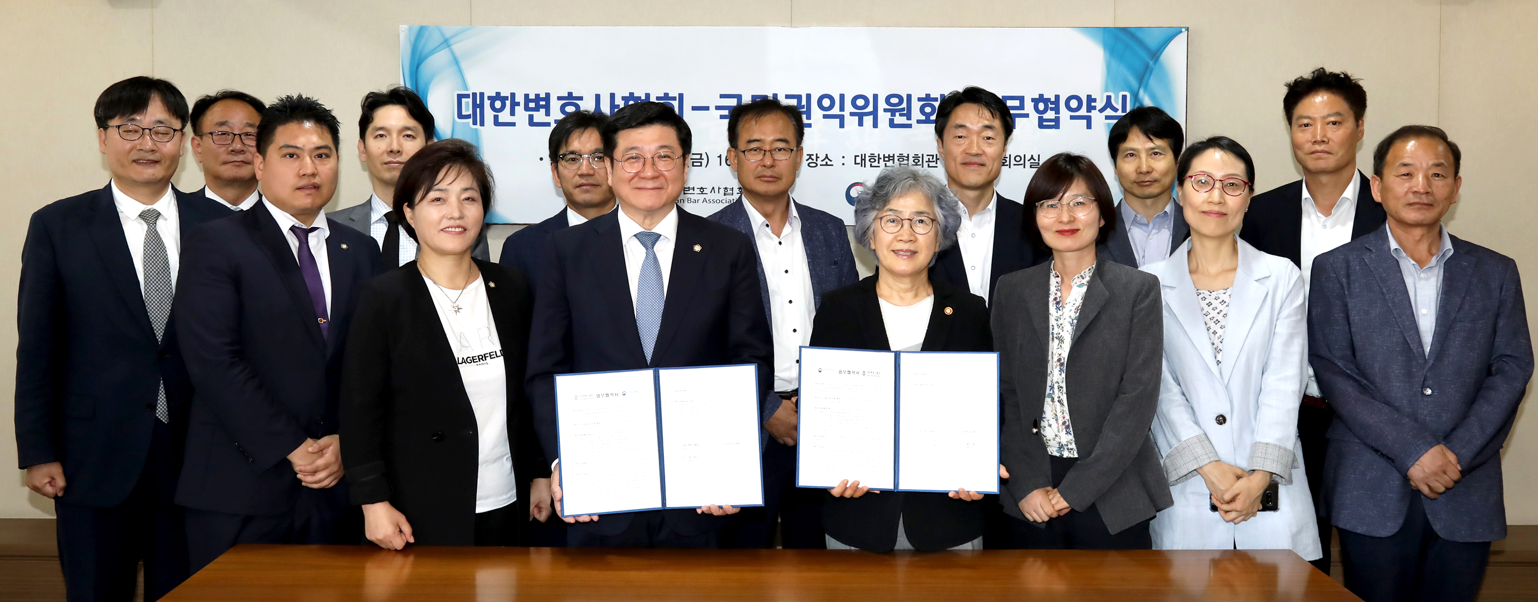ACRC-KBA signed an MoU for ‘the facilitation of anonymous public interest reporting through advisory attorneys’ on May 31