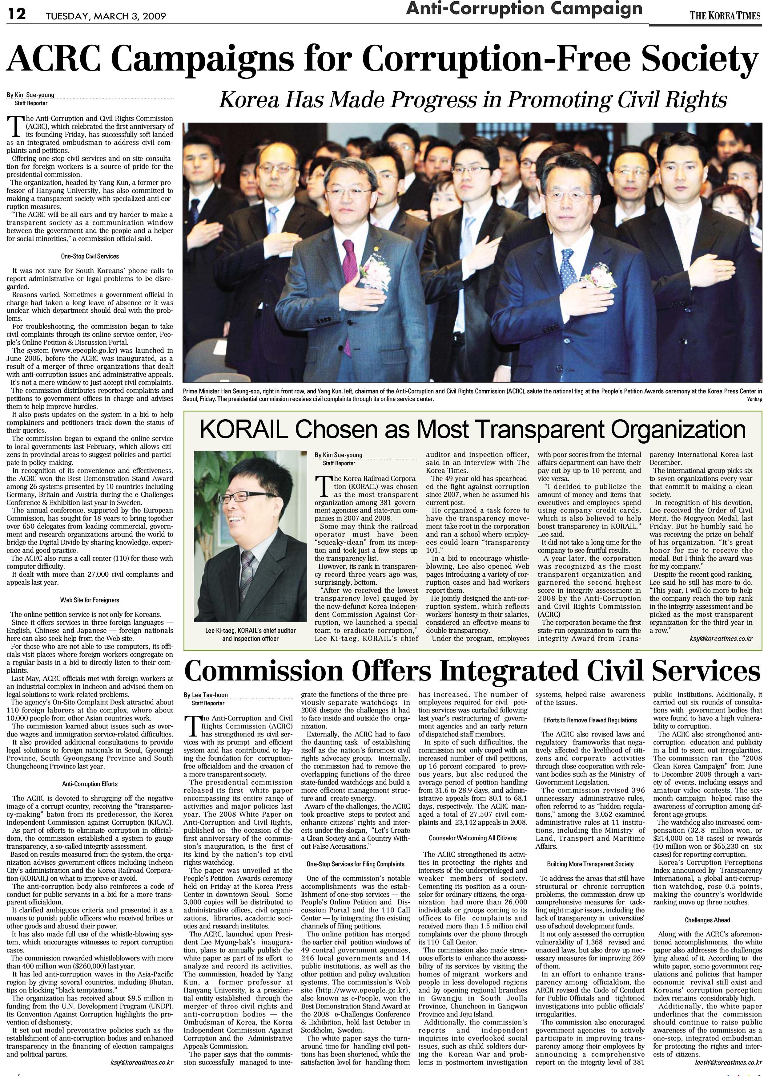 ACRC Campaigns for Corruption-Free Society. (Mar. 3, 2009, The Korea Times) list image