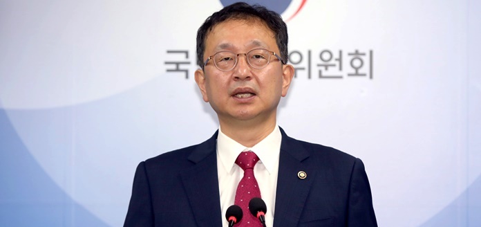 정승윤 부위원장, 정부지원금 부정수급 집중 신고기간 운영 브리핑(2023. 7. 10.)