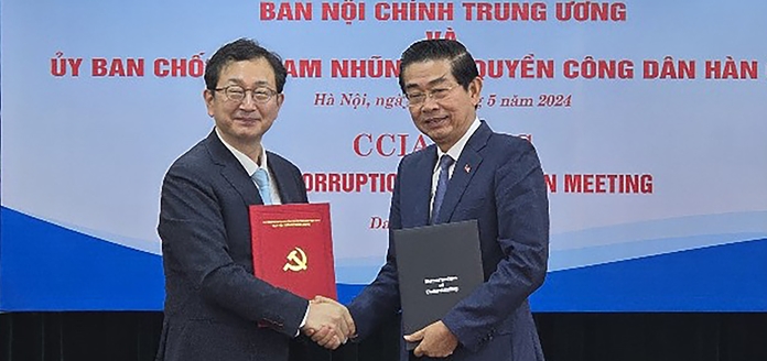 한-베트남, 반부패 MOU 양해각서 연장서면 교환식(2024. 5. 23.)