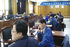 국민권익위, 경남 창녕지역 찾아가는 이동신문고 운영
