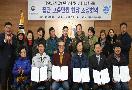 현장조정회의 마친 후 기념촬영하는 국민권익위 김인수 부위원장