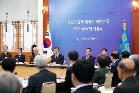 Moon Jae-in Administration Announced Five Year Comprehensive Anti-Corruption Plan