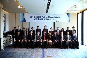 Foreign Companies Applauds Korea’s Anti-Corruption Efforts