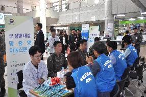 The ACRC operated a customized on-site outreach program for family members of soliders 