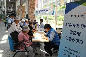 ACRC Operates On-Site Outreach Program for Patients at Seoul Veteran's Hospital