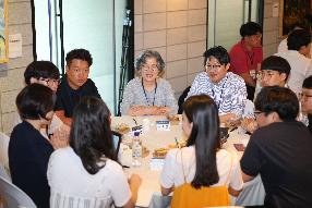“Citizen participation Round-table Forum” held to discuss issues of unfairness in our society