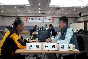 ACRC operated On-site Outreach Program for Residents in Gangneung