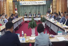 ACRC held a grievance hearing of SMEs in Ulsan city