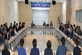 ACRC held Onsite Business Grievance Hearing in Wonju