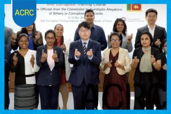 Korea Shared Experience in Conducting Integrity Assessment with Sri Lanka
