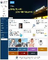 청렴윤리경영 브리프스 「2017년 10월호」  목록 이미지