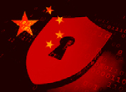 중국에 도입 예정인 인터넷 안전법